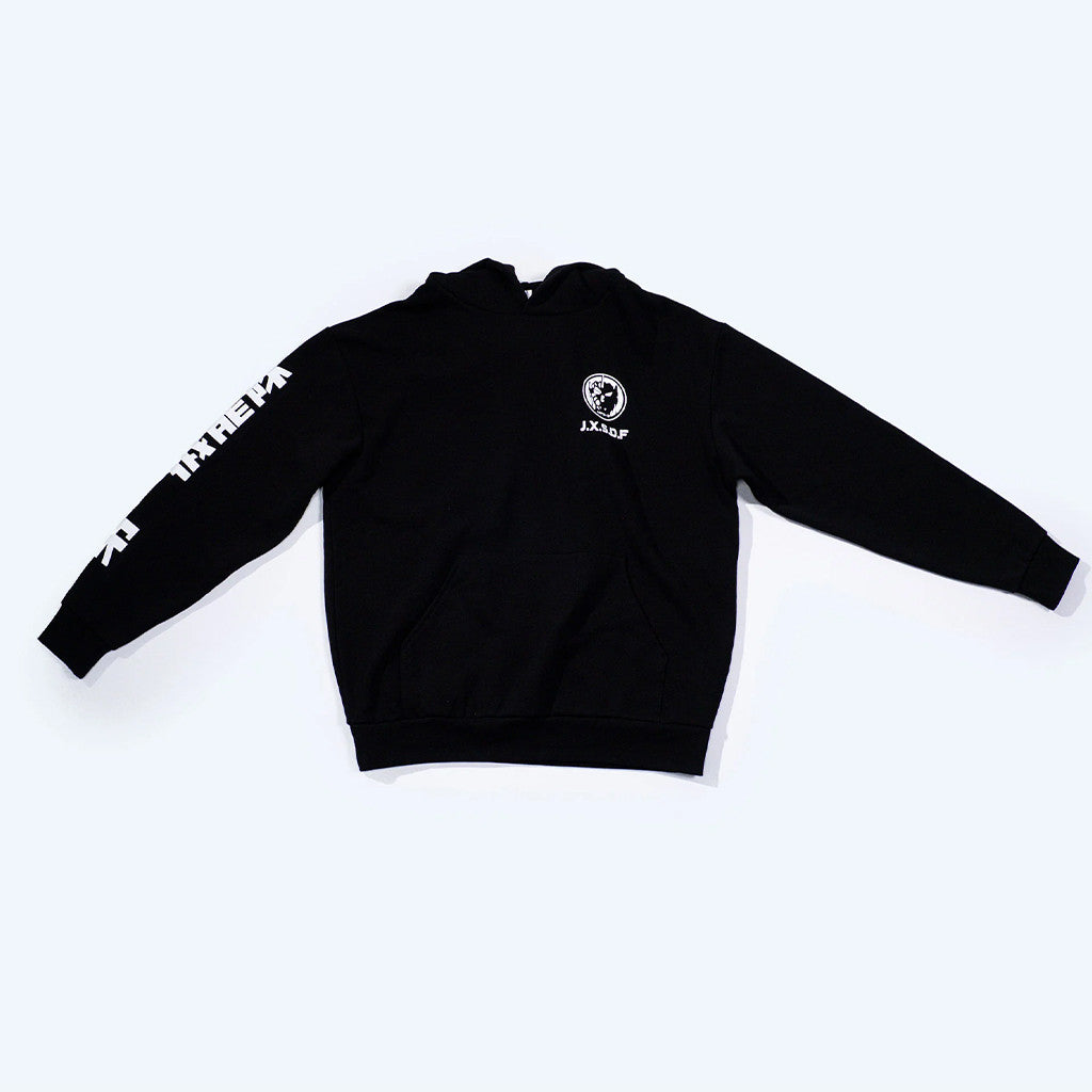 Godzilla Day 2025 JXSDF Hoodie Godzilla Day Merch Gifts Ideas For Boyfriend - Roseregae