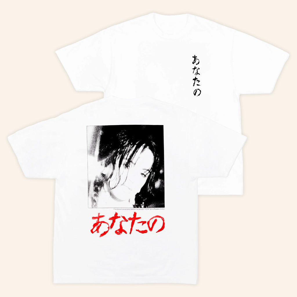 Rosalia Merch Tuya Photo White T-Shirt Unique Gifts For Music Lovers - Roseregae
