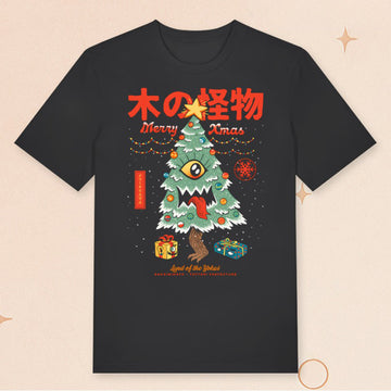 Yokai Merch Merry Xmas Tree T-Shirt Christmas Gift Ideas For Friends - Roseregae